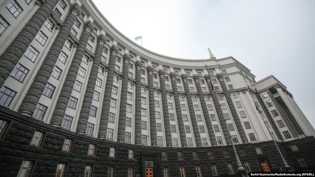 Стаття В Украине появилось Министерство реинтеграции временно оккупированных территорий Ранкове місто. Донбас