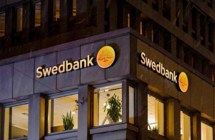 Стаття Один из крупнейших банков Швеции оштрафуют за проводку платежей в Крым Ранкове місто. Донбас
