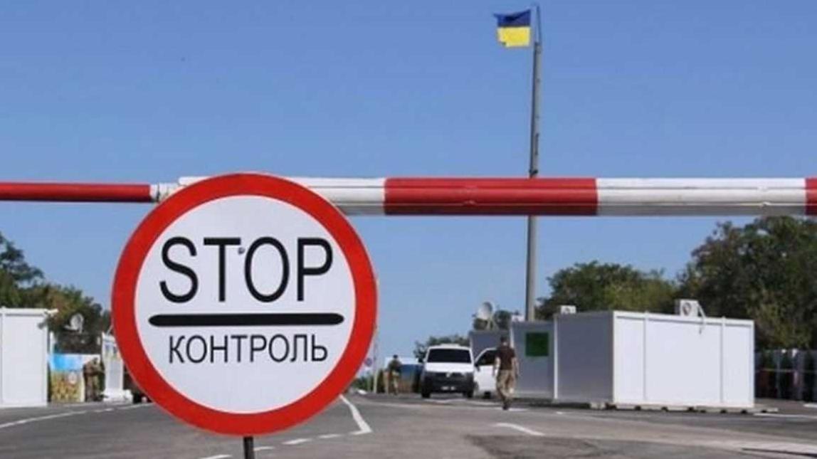 Стаття Від сьогодні КПВВ пропускатимуть людей тільки в одну сторону – штаб ООС Ранкове місто. Донбас