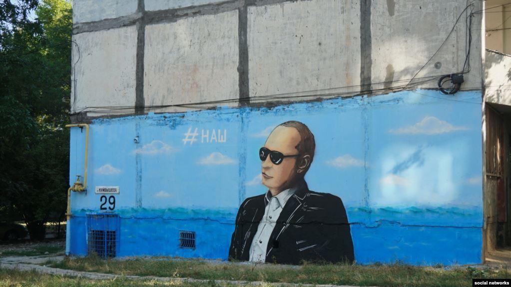 Стаття В Крыму достаточно тех, кто негативно относится к Путину и афере с аннексией – российский социолог Ранкове місто. Донбас