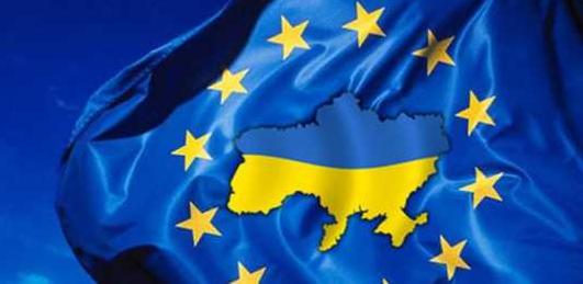 Стаття В ЕС выступили за сближение с Украиной в рамках Восточного партнерства Ранкове місто. Донбас