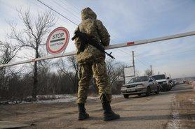 Статья Донецкие террористы заявили, что закрывают пункты пропуска на оккупированную территорию с 21 марта Утренний город. Донецк