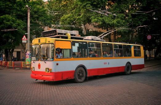 Стаття В Украине ввели новые ограничения для общественного транспорта Ранкове місто. Донбас