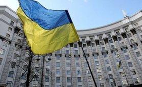 Стаття Кабмин ввел режим чрезвычайной ситуации по всей Украине на 30 дней Ранкове місто. Донбас