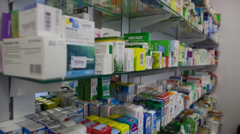 Стаття «Доступные лекарства» в период карантина выдают онлайн Ранкове місто. Донбас