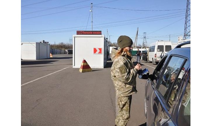 Статья На Донбасі вводиться обмеження в’їзду зі сторони сусідніх областей Утренний город. Донецк