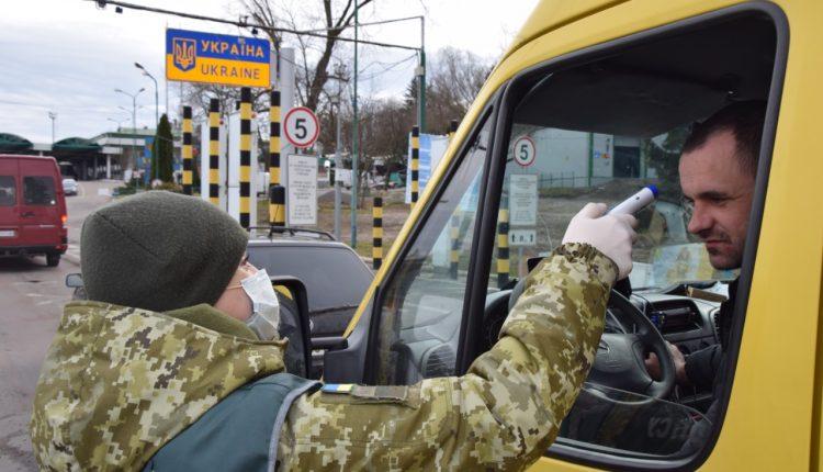 Статья Украина закрыла границу, но вернуться в страну можно пешком или на своем автомобиле (карта) Утренний город. Донецк