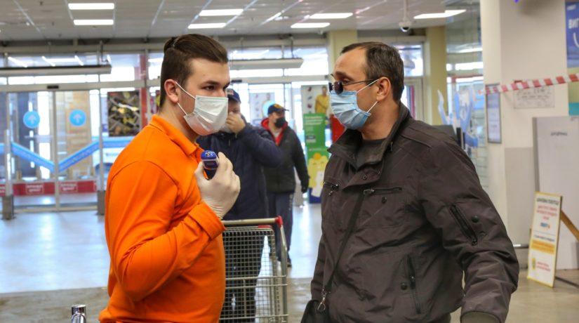 Стаття Магазины, аптеки и банки обязаны выдавать посетителям маски Ранкове місто. Донбас