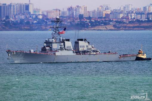 Стаття В Черное море направляется эсминец «Портер» ВМФ США: он может зайти в Одессу Ранкове місто. Донбас