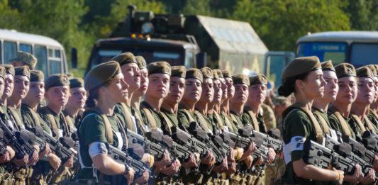 Стаття Жінки-командири: які бойові підрозділи ЗСУ очолюють представниці слабкої статі Ранкове місто. Донбас