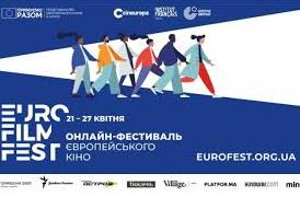 Стаття Сегодня в Украине стартует бесплатный Онлайн-фестиваль европейского кино Ранкове місто. Донбас