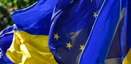 Стаття ЕС поможет Украине восстановить экономику после коронавирусного кризиса: что известно? Ранкове місто. Донбас
