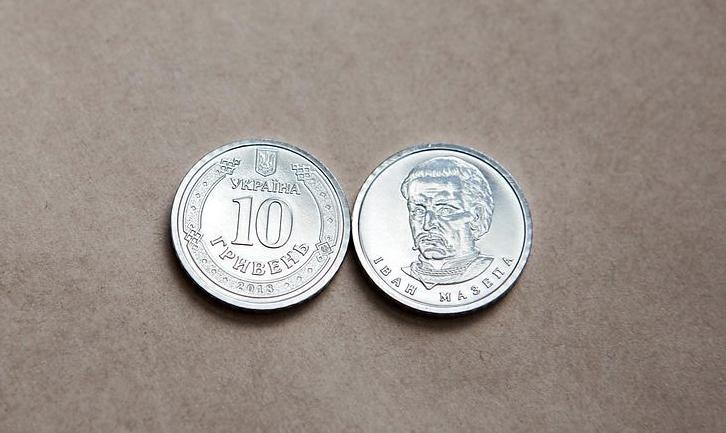 Стаття В Україні в обігу з’явиться 10-гривнева монета Ранкове місто. Донбас