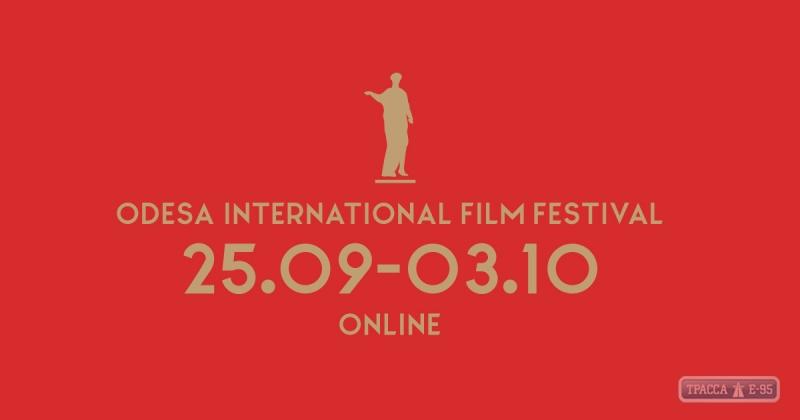 Стаття Впервые Одесский международный кинофестиваль пройдет в режиме онлайн Ранкове місто. Донбас