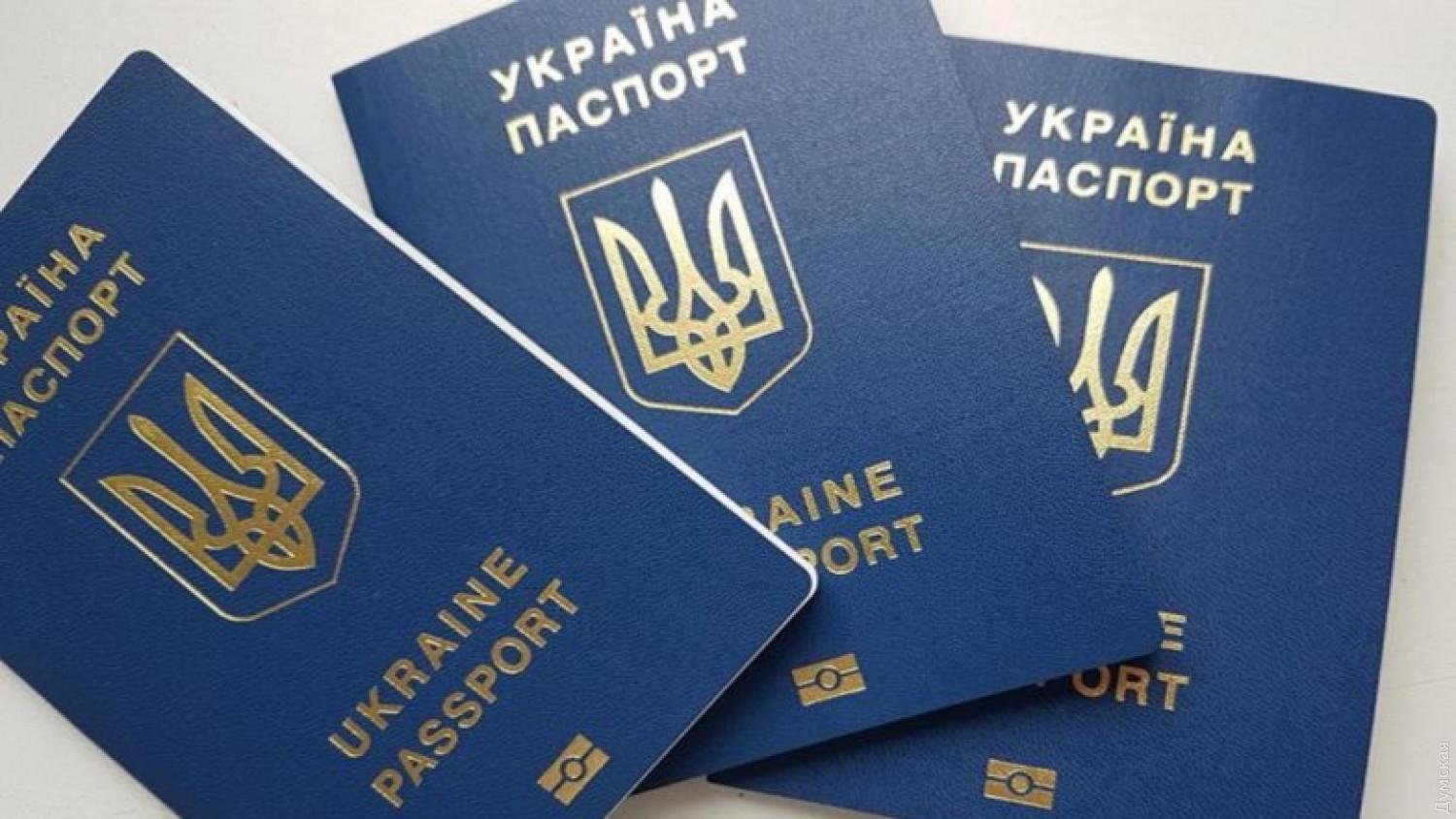 Стаття С 1 сентября украинцы смогут выезжать в Беларусь только по загранпаспорту Ранкове місто. Донбас
