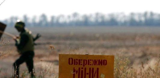 Стаття В Минобороны назвали площадь минных полей, образовавшихся из-за агрессии РФ Ранкове місто. Донбас
