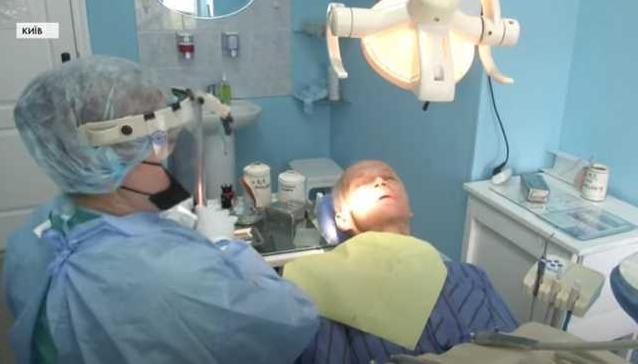 Стаття Стоматологічні клініки почали працювати у звичайному режимі, але мають дотримуватися певних правил Ранкове місто. Донбас