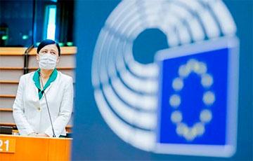 Стаття Украина стала наблюдателем в Комитете здравоохранения ЕС Ранкове місто. Донбас