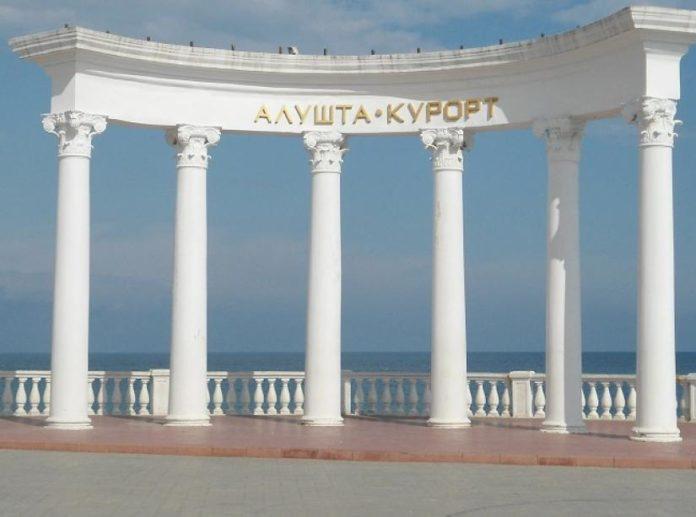 Стаття Крымские эксперты обозначили «черный день» легального турбизнеса Ранкове місто. Донбас