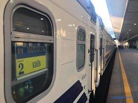 Стаття В Украине готовятся запустить поезда Ранкове місто. Донбас