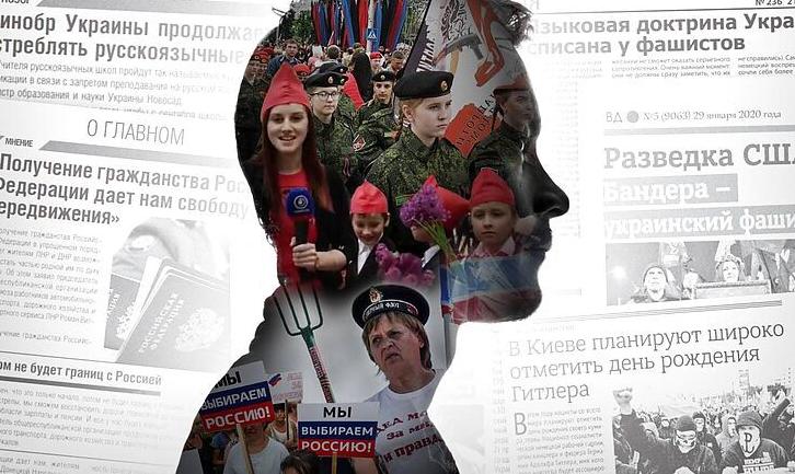Стаття «Брехня і ненависть», — як ЗМІ бойовиків маніпулюють свідомістю мешканців ОРДЛО. Фото Ранкове місто. Донбас