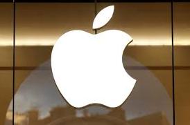 Стаття Apple открыла компанию в Украине. СКРИНШОТ Ранкове місто. Донбас