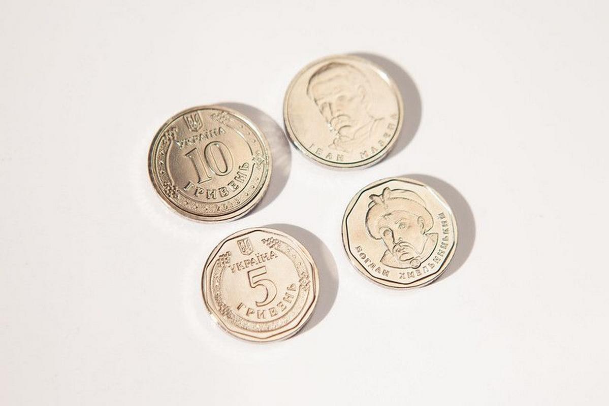 Стаття Новая монета 10 гривен. Фото Ранкове місто. Донбас