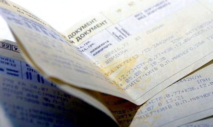 Стаття Укрзалізниця продаватиме квитки за 90 днів до відправлення Ранкове місто. Донбас