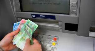 Стаття С 1 августа банкоматы в Украине станут ненужными Ранкове місто. Донбас
