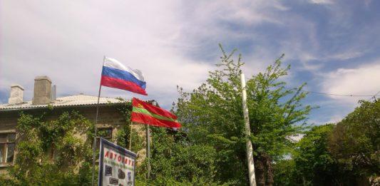 Стаття Молдова отказалась признавать документы Приднестровья Ранкове місто. Донбас
