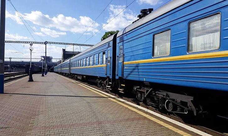 Стаття Укрзалізниця відновлює рух ще одного потяга на Донеччину Ранкове місто. Донбас
