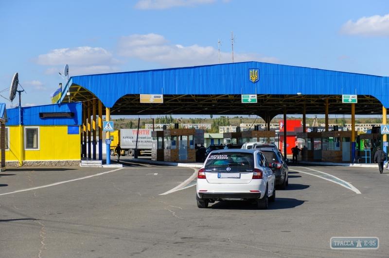 Стаття Пункт пропуска «Кучурган» на границе с Молдовой возобновляет роботу Ранкове місто. Донбас