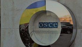 Стаття Украина призвала ОБСЕ отреагировать на дискриминацию украинцев в России Ранкове місто. Донбас
