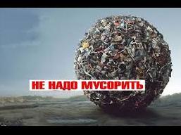 Стаття Экоактивист из Киева за время карантина очистил лес от 2,5 тонн мусора. ФОТО Ранкове місто. Донбас