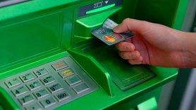 Стаття «Приватбанк» запустил сервис выдачи наличных с карт на кассах торговых предприятий Ранкове місто. Донбас