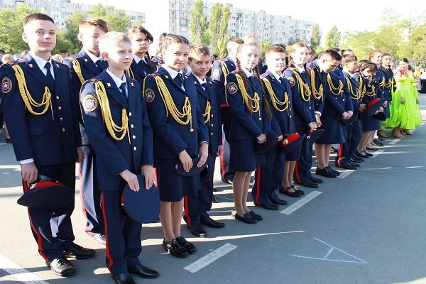 Стаття Из крымских сирот готовят будущих «следаков» Ранкове місто. Донбас
