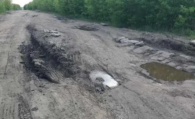 Стаття 30 км за 1,5 часа: как выглядит худшая в Украине дорога? ФОТО Ранкове місто. Донбас