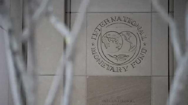 Стаття МВФ обнародовал текст меморандума с Украиной Ранкове місто. Донбас
