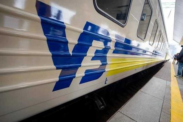 Стаття УЗ объявила о возобновлении движения еще 14 пригородных поездов Ранкове місто. Донбас