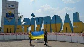 Стаття Шість років тому українські військові звільнили Маріуполь від бойовиків. ФОТО Ранкове місто. Донбас