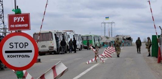 Стаття Окупанти на Донбасі майже тиждень блокують роботу КПВВ Мар’їнка: заява штабу ООС Ранкове місто. Донбас