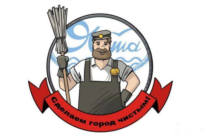 Стаття Многофункциональный «спецназ» Ранкове місто. Донбас