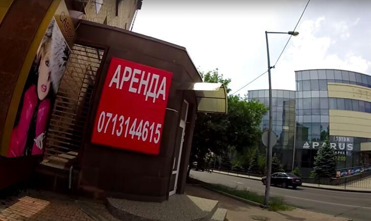 Стаття Що відбувається з бізнесом в окупованому бойовиками Донецьку? Ранкове місто. Донбас