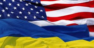 Стаття Украина получила от США мощное оружие на десятки миллионов. ФОТО Ранкове місто. Донбас