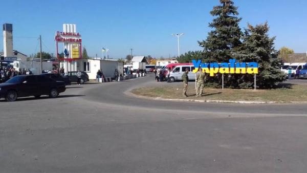 Стаття СМИ: «ЛНР» открыла пропуск через Станицу Луганскую Ранкове місто. Донбас