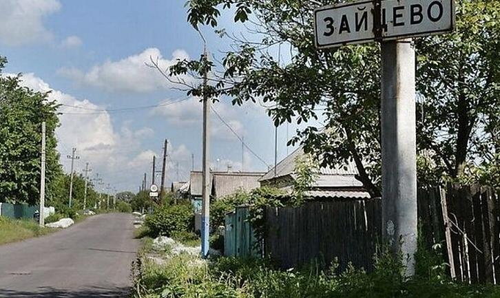 Стаття Прифронтове Зайцеве: шостий рік життя на лінії зіткнення Ранкове місто. Донбас