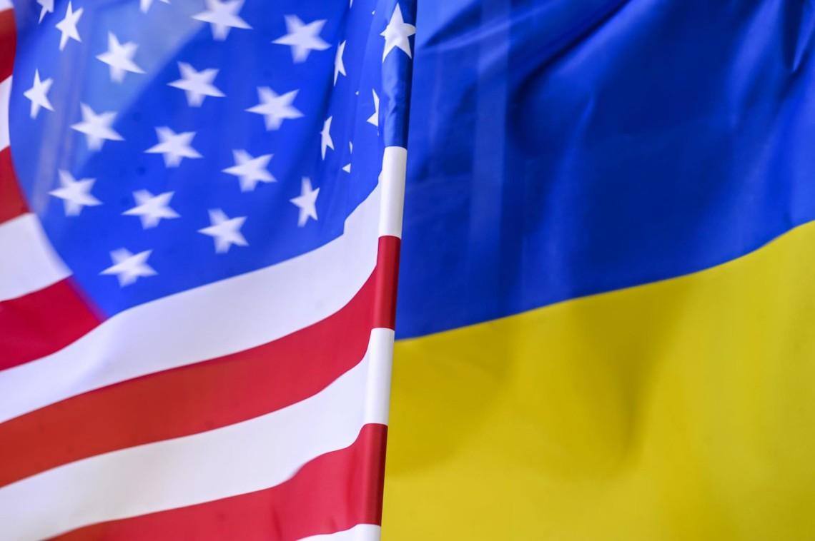 Стаття Україна залучила 7 потенційних інвесторів зі США Ранкове місто. Донбас