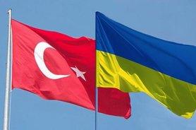 Стаття Турция профинансирует закупку товаров и услуг военного назначения для ВСУ на 35 млн долл Ранкове місто. Донбас