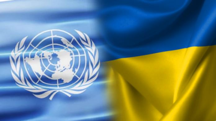 Стаття Украина в ООН просит осудить проведения путинского «голосования» в Крыму Ранкове місто. Донбас