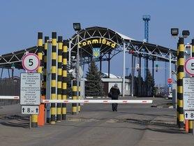 Стаття Правительство возобновило пешее пересечение границы с РФ в пяти пунктах пропуска Ранкове місто. Донбас